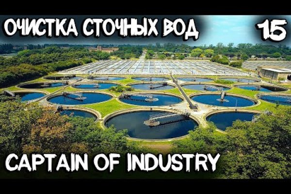 Кракен 9 at