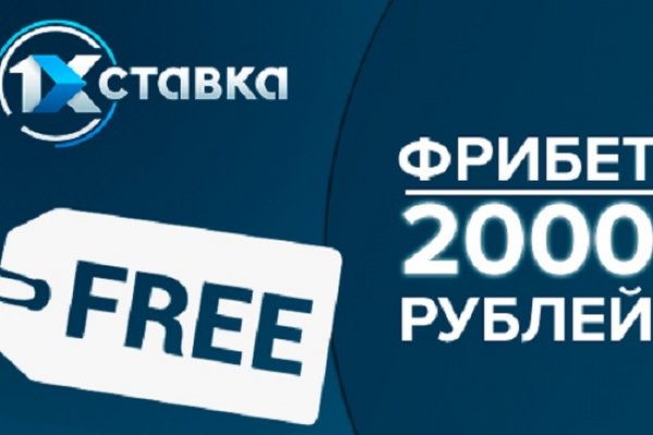 Что такое кракен маркет