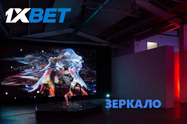 Kraken актуальные зеркала krakentor site