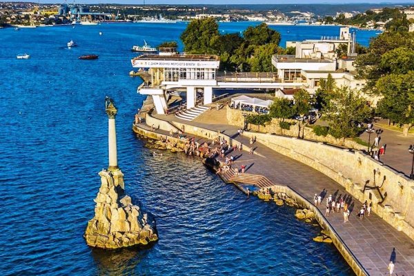 Кракен маркетплейс купить порошок