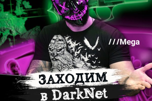 Новый адрес кракен
