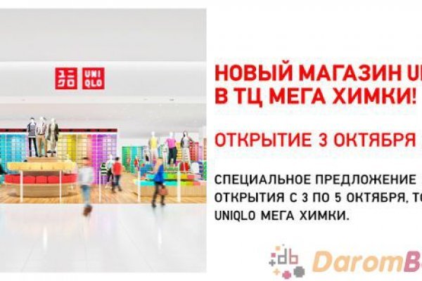 Kra40.cc Вход на сайт главная страница