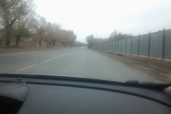 Кракен сс
