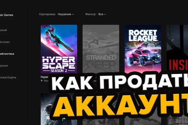 Кракен даркнет маркет ссылка тор