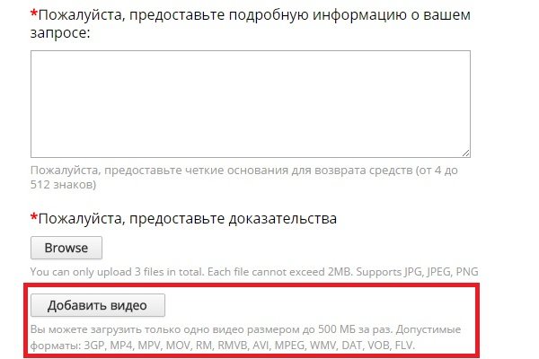Kraken darknet sliv php