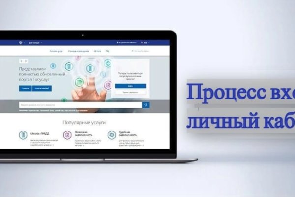 Кракен ссылка на сайт