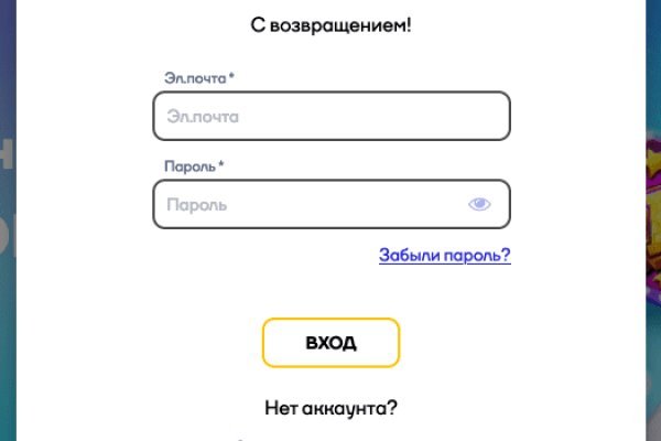 2krn cc официальный