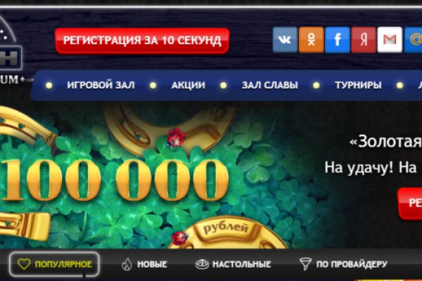 Кракен маркетплейс kr2connect co