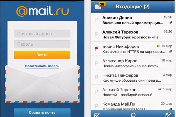 Кракен маркетплейс в тг