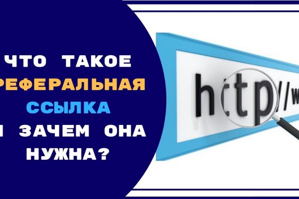 Как выводить деньги с кракена