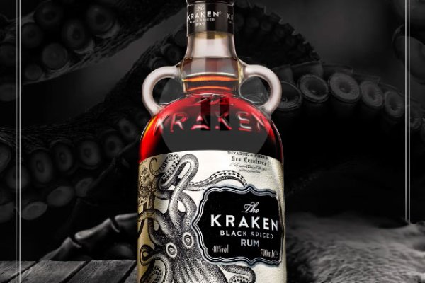 Kraken17at