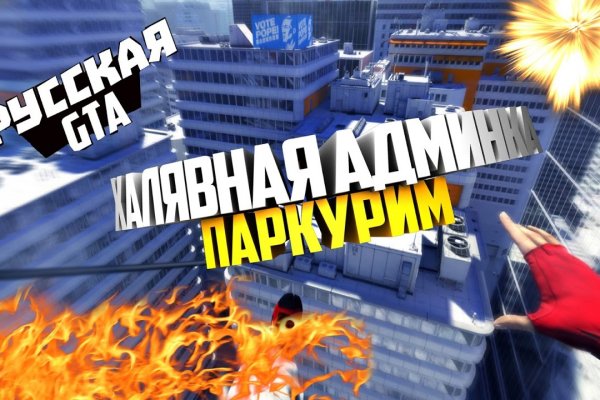 Кракен телеграмм магазин