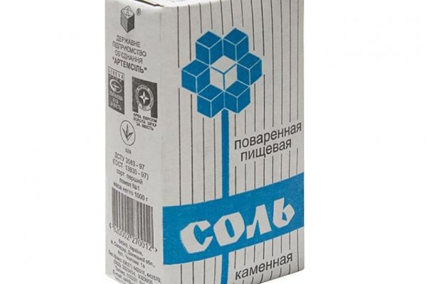 Аккаунты кракен