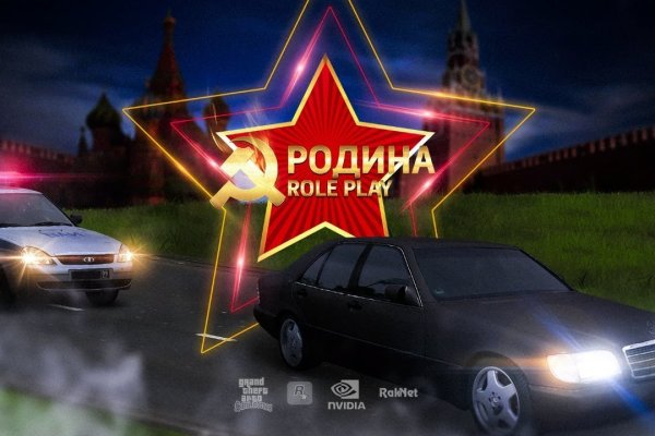 Кракен ссылка pw