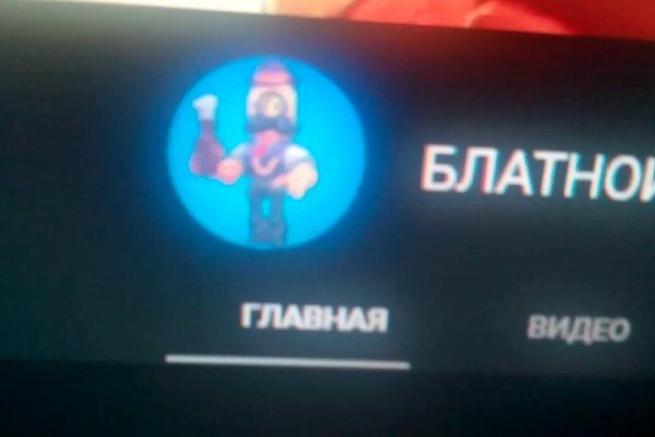 Как восстановить аккаунт на кракене