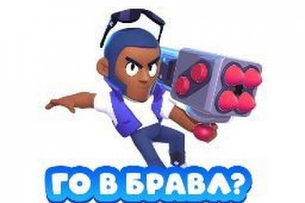 Кракен ссылка на сайт krk store com