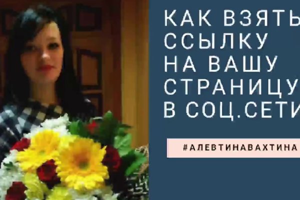 Kra50.cc Вход на сайт главная страница