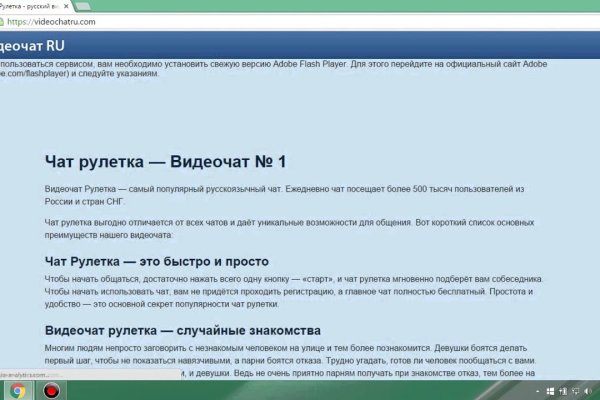Кракен сайт дарк нет