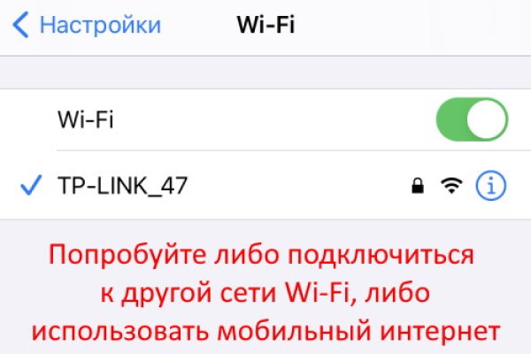 Кракен маркет даркнет только через тор скачать
