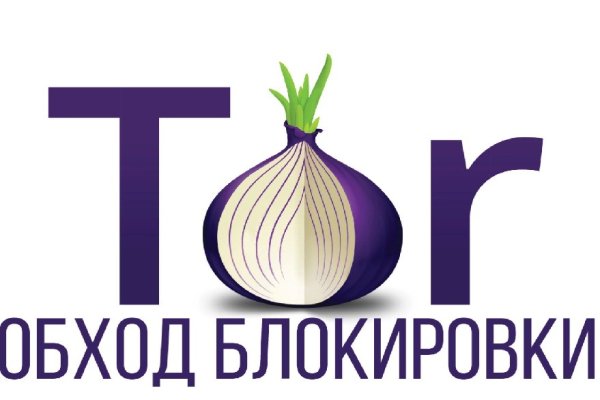 Кракен современный даркнет маркет плейс