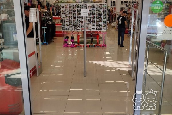 Кракен ссылка купить соли