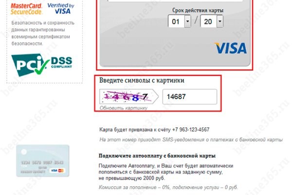 Kraken купить клад