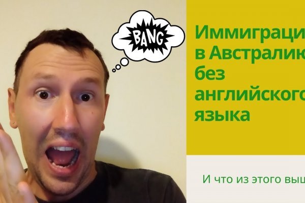 Кракен маркет дарнет только через тор