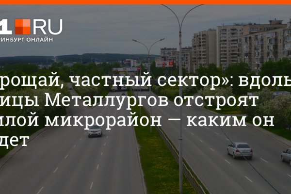 Купить героин в москве