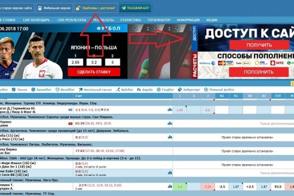 Ссылка кракен kraken torion net