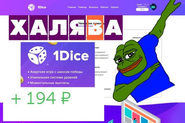 Сайты с наркотой
