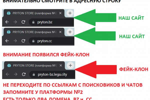 Кракен маркетплейс телеграм