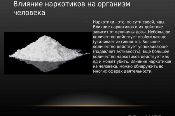 Кракен 15 ссылка