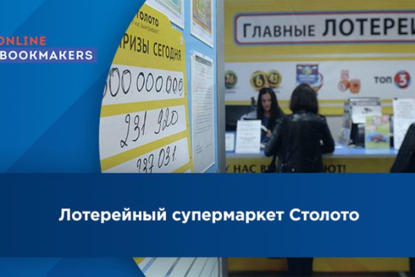 Kraken ссылка kraken link24 info