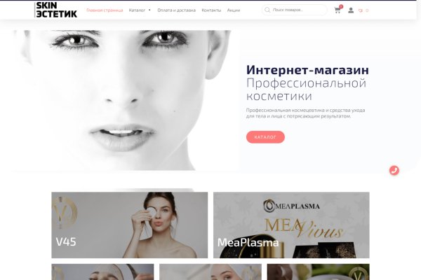 Кракен сайт ссылка kraken dark link