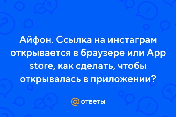 Кракен маркет плейс