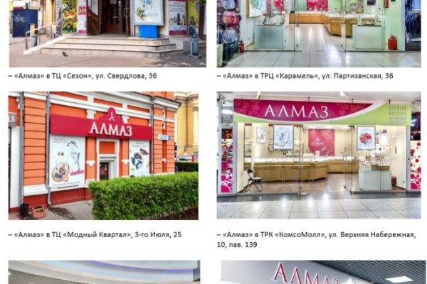 Что с кракеном сайт на сегодня