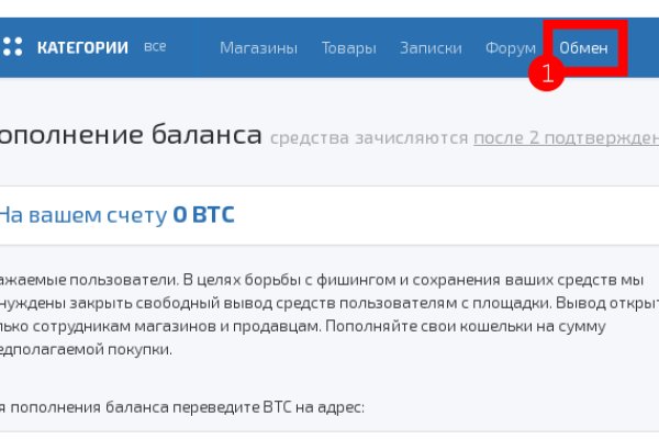 Kraken ссылка krakentor site