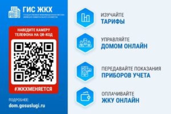 Kraken12 at сайт