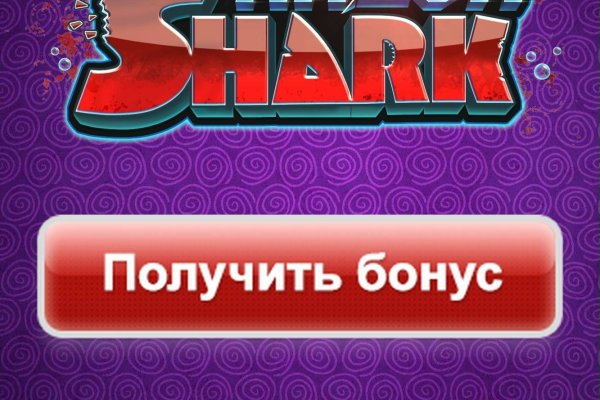 Кракен вход