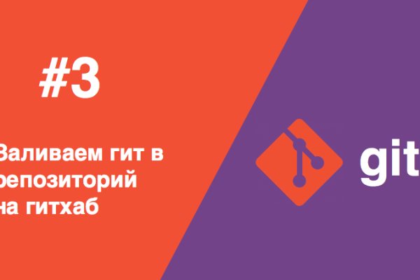 Что такое кракен площадка