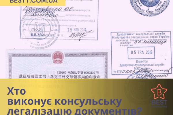 Кракен не заходит