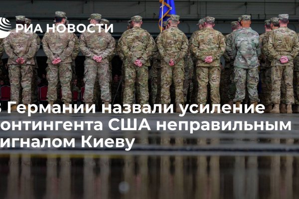 Дарк маркетплейс кракен