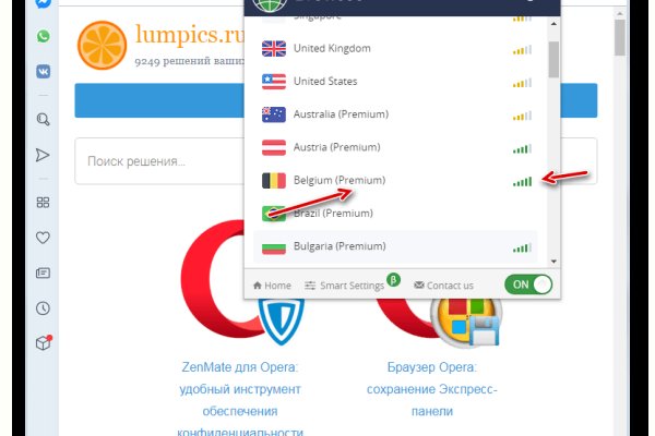 Кракен сайт что это