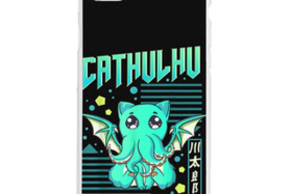 Kraken площадка