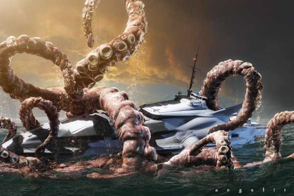 Kraken 12at