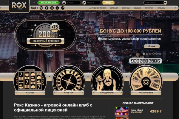 Как зайти на кракен с компа