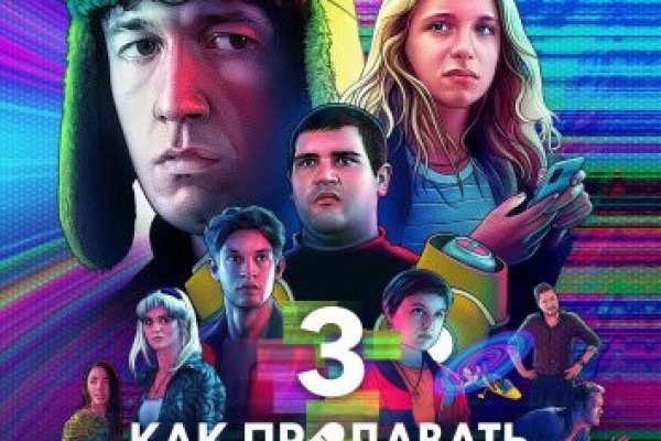 Kraken 12at зеркало